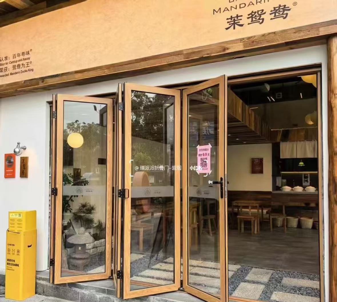 清河门区自动门电动门 - 方案